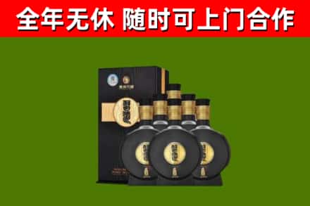 金堂县回收习酒