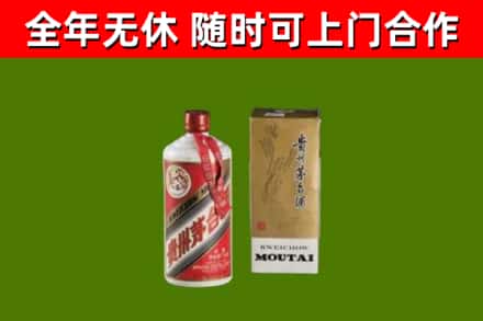 金堂县回收铁盖茅台酒
